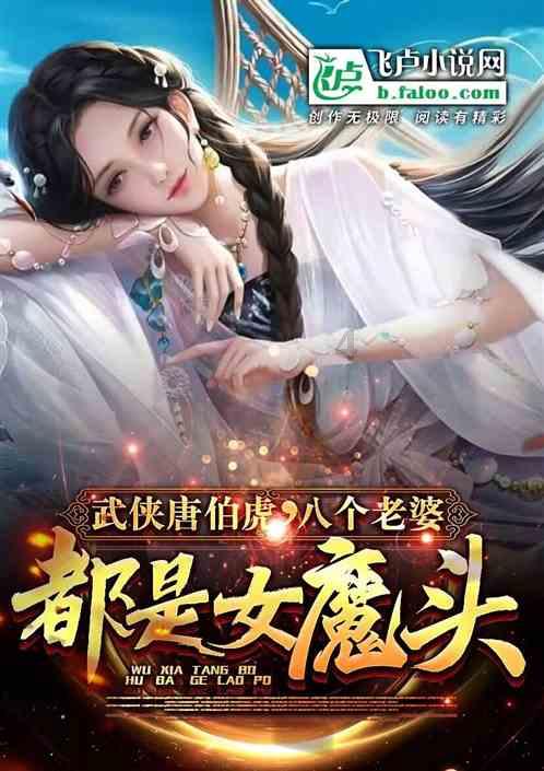 失踪的书籍