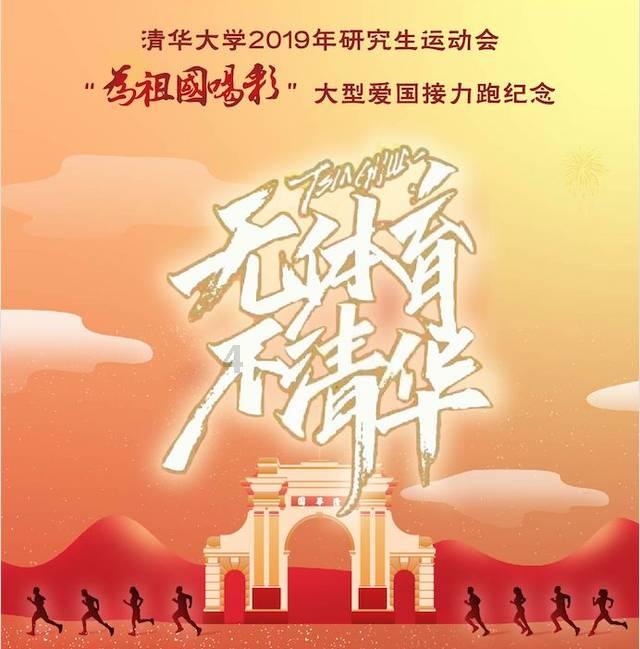 逃离宝藏岛屿